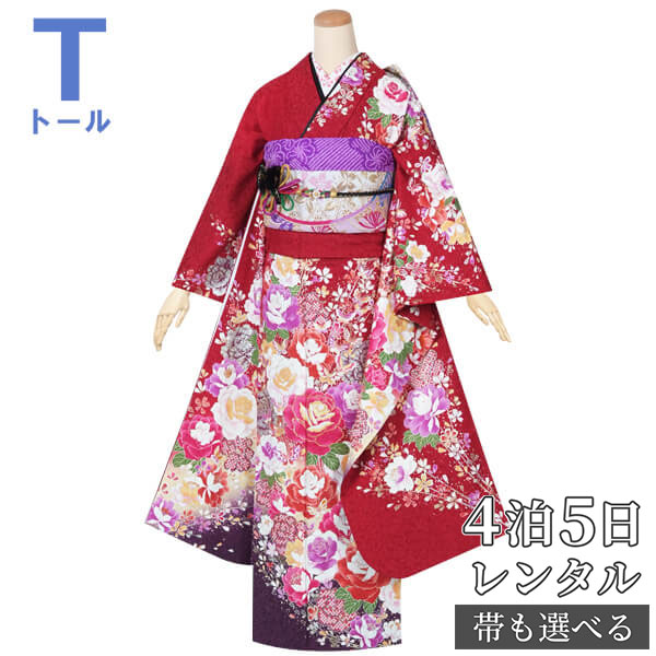 【振袖 レンタル】 結婚式 結納R1440 正絹 赤　薔薇に牡丹 蝶 振袖 レンタル フルセット ふりそで 振り袖 結婚式 披露宴 親族 卒業式 パーティー 結納 着物レンタル 貸衣装 女性 和服 往復送料無料