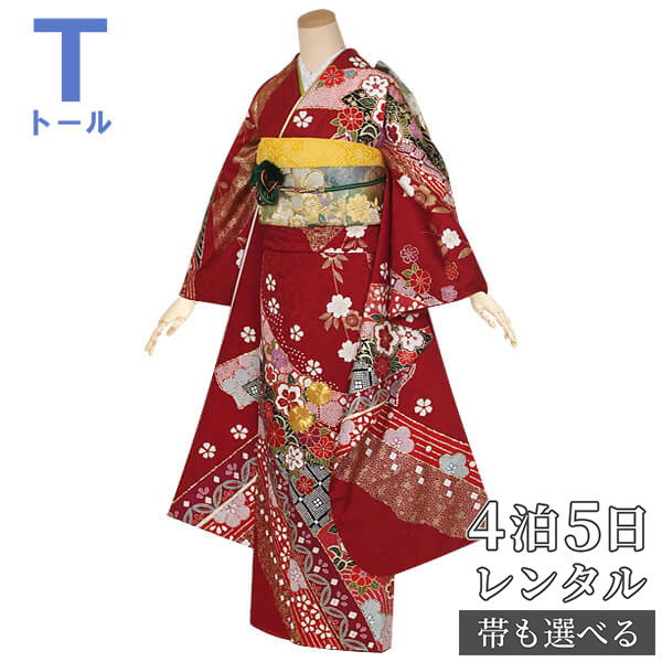 【振袖 レンタル】 結婚式 結納R1442 正絹 赤　疋田熨斗に菊花 振袖 レンタル フルセット ふりそで 振り袖 結婚式 披露宴 親族 卒業式 パーティー 結納 着物レンタル 貸衣装 女性 和服 往復送料無料