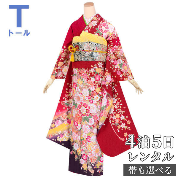百貨店SALE執り行なう中！お得な引き換え証を照合のしるし★