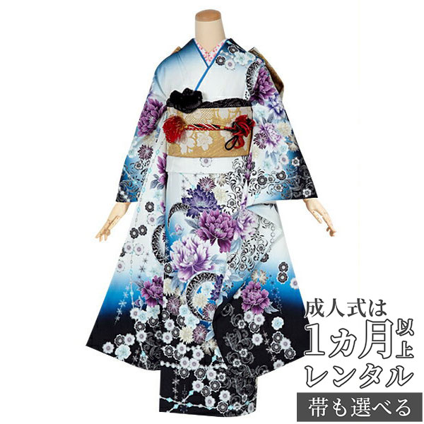 【成人式 振袖 レンタル】RS1459白　牡丹とパールフルセット 往復送料無料 /女性和服/結婚式 和服 着物セット/小物 セット 振り袖 【レンタル】