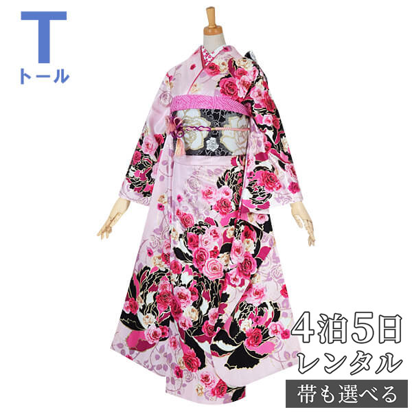 【振袖 レンタル】 結婚式 結納R1523 正絹 ピンク　牡丹と薔薇 セシルマクビー 振袖 レンタル フルセット ふりそで 振り袖 結婚式 披露宴 親族 卒業式 パーティー 結納 着物レンタル 貸衣装 女性 和服 往復送料無料
