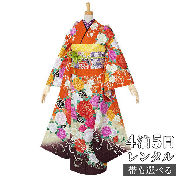 【振袖 レンタル】 結婚式 結納R1547 正絹 オレンジ　薔薇 振袖 レンタル フルセット ふりそで 振り袖 結婚式 披露宴 親族 卒業式 パーティー 結納 着物レンタル 貸衣装 女性 和服 往復送料無料｜京都着物レンタル夢館