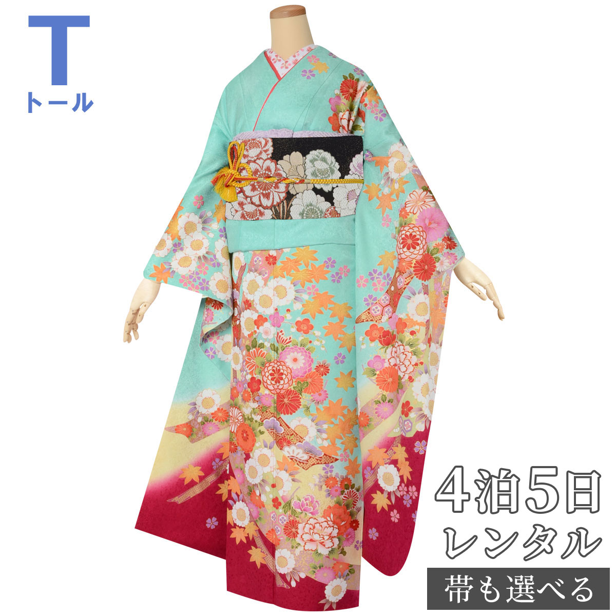 【振袖 レンタル】 結婚式 結納R1550 正絹 青緑　短冊に季節の花 振袖 レンタル フルセット ふりそで 振り袖 結婚式 披露宴 親族 卒業式 パーティー 結納 着物レンタル 貸衣装 女性 和服 往復送料無料