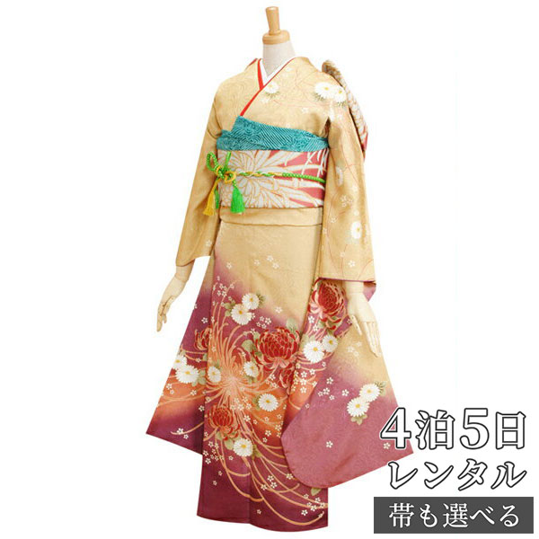 【振袖フルセット】極美品 紗綾形地紋 花扇文 7点セット fuset143m-12046_s1.jpg