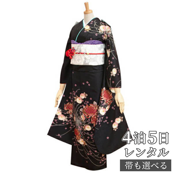 百貨店SALE執り行なう中！お得な引き換え証を照合のしるし★