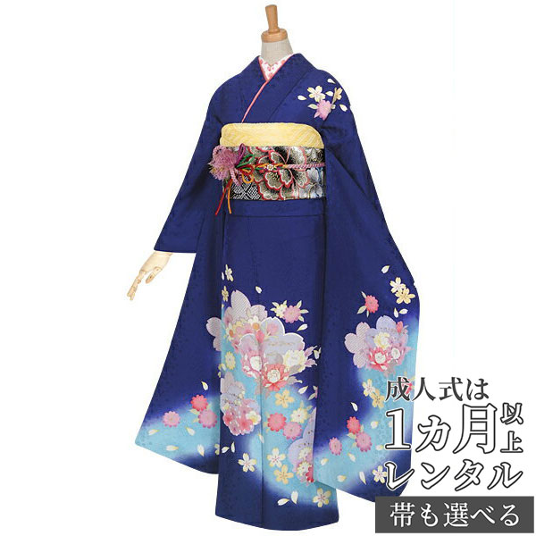 【成人式 振袖 レンタル】RS1589 正絹 青　桜と花文フルセット 往復送料無料 /女性和服/結婚式 和服 着物セット/小物 セット 振り袖 【レンタル】【訳あり】
