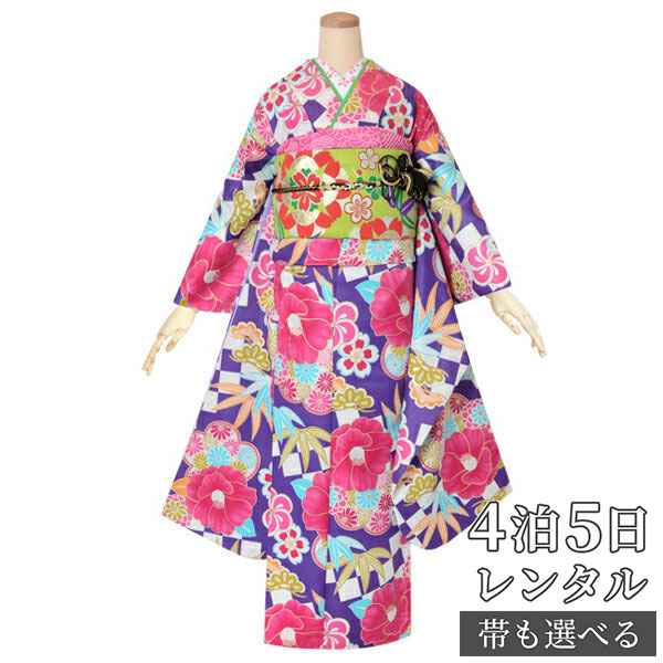 【振袖 レンタル】 結婚式 結納R1599紫　市松に椿笹菊 和遊日 振袖 レンタル フルセット ふりそで 振り袖 結婚式 披露宴 親族 卒業式 パーティー 結納 着物レンタル 貸衣装 女性 和服 往復送料無料