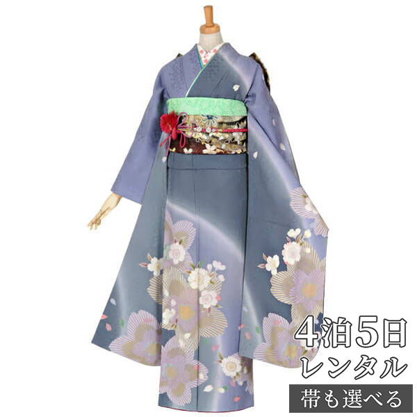 【楽天市場】【振袖 レンタル】 結婚式 結納R052 正絹 藤色 紗綾桜 