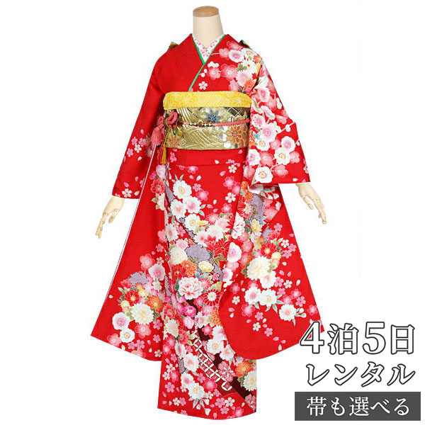 公式店舗 レンタル振袖 155 164cm 2月 11月利用振袖レンタル着物送料無料 振袖レンタル 結婚式結納r1601赤熨斗 に花丸紋振袖レンタルフルセットふりそで振袖セット振り袖結婚式披露宴親族卒業式パーティー結納着物レンタル貸衣装女性 公式店舗 レンタル振袖 155 164cm 2月 11月利用振袖レンタル着物送料無料 振袖レンタル 結婚式結納r1601赤熨斗 に花丸紋振袖レンタルフルセットふりそで振袖セット振り袖結婚式披露宴親族卒業式パーティー結納着物レンタル貸衣装女性