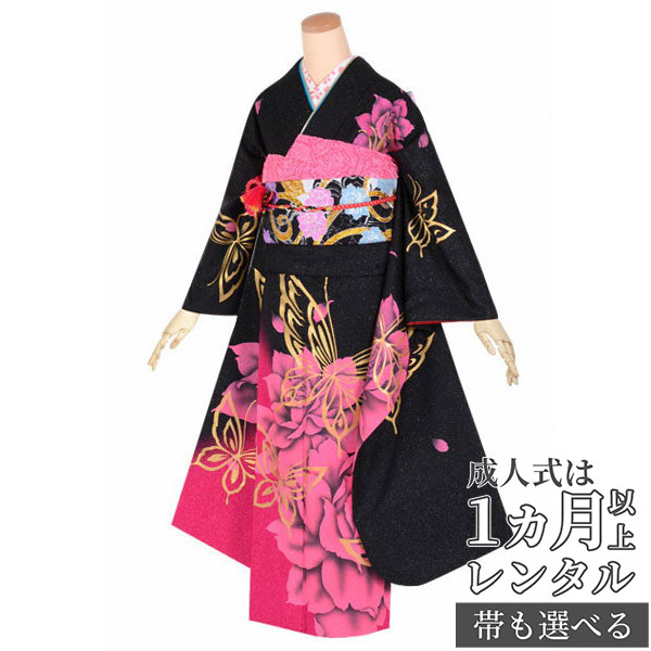 【成人式 振袖 レンタル】RS1617 正絹 黒　バラに蝶（絹）フルセット 往復送料無料 /女性和服/結婚式 和服 着物セット/小物 セット 振り袖 【レンタル】