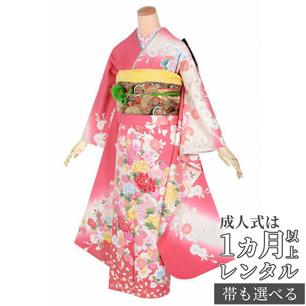 【成人式 振袖 レンタル】RS1628 正絹 ロマンチックピンク　花文様フルセット 往復送料無料 /女性和服/結婚式 和服 着物セット/小物 セット 振り袖 【レンタル】