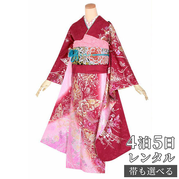 【振袖 レンタル】 結婚式 結納R1629 正絹 赤・ピンク　金銀花と蝶（絹） 振袖 レンタル フルセット ふりそで 振り袖 結婚式 披露宴 親族 卒業式 パーティー 結納 着物レンタル 貸衣装 女性 和服 往復送料無料