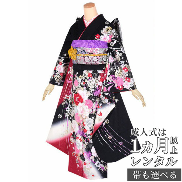 NO50ピンク 花柄 振袖 着物　正絹　長襦袢付き(正絹) NO50ピンク 花柄 振袖 着物 正絹 長襦袢付き(正絹)