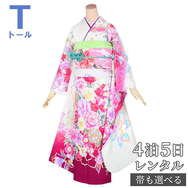 百貨店SALE執り行なう中！お得な引き換え証を照合のしるし★