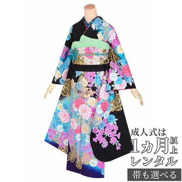 Sweet potato様【新品　正絹お振袖　フルセット　グリーン】 r1352-f-1.jpg