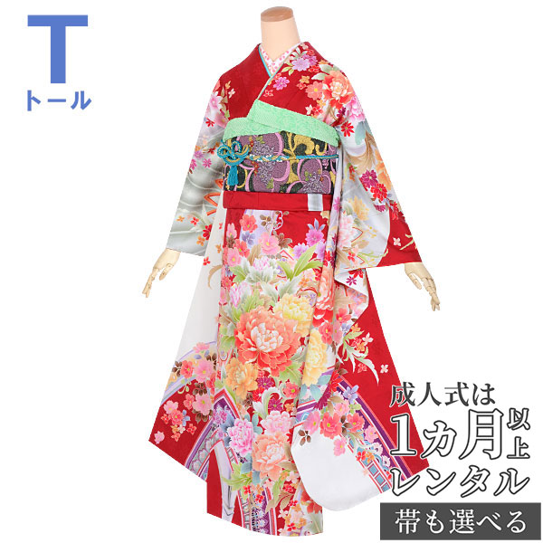 楽天市場】【成人式 振袖 レンタル】RS1659 正絹 赤 モダン花文様（絹