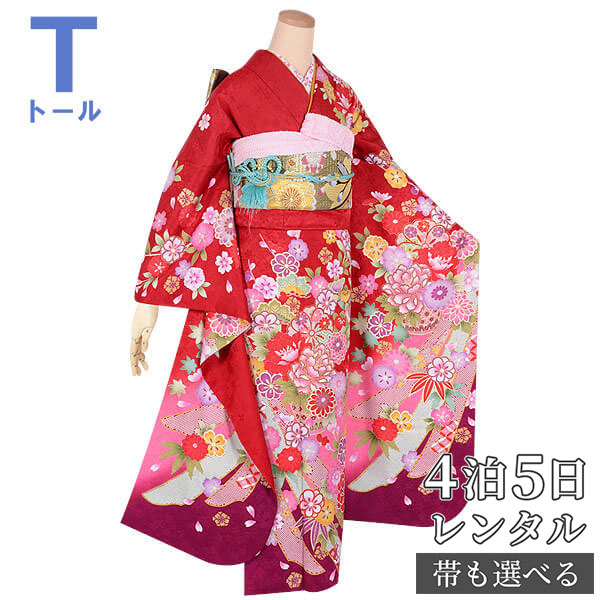 振袖 振袖 165 169cm 2月 11月利用 着物 親族 振袖 レンタル 結納r1646赤 振袖セット 往復送料無料レディースファッション 振袖 レンタル レンタル 送料無料 結婚式 花籠柄 絹 レンタル フルセット ふりそで 振袖セット 振り袖 結婚式 披露宴 親族 卒業式