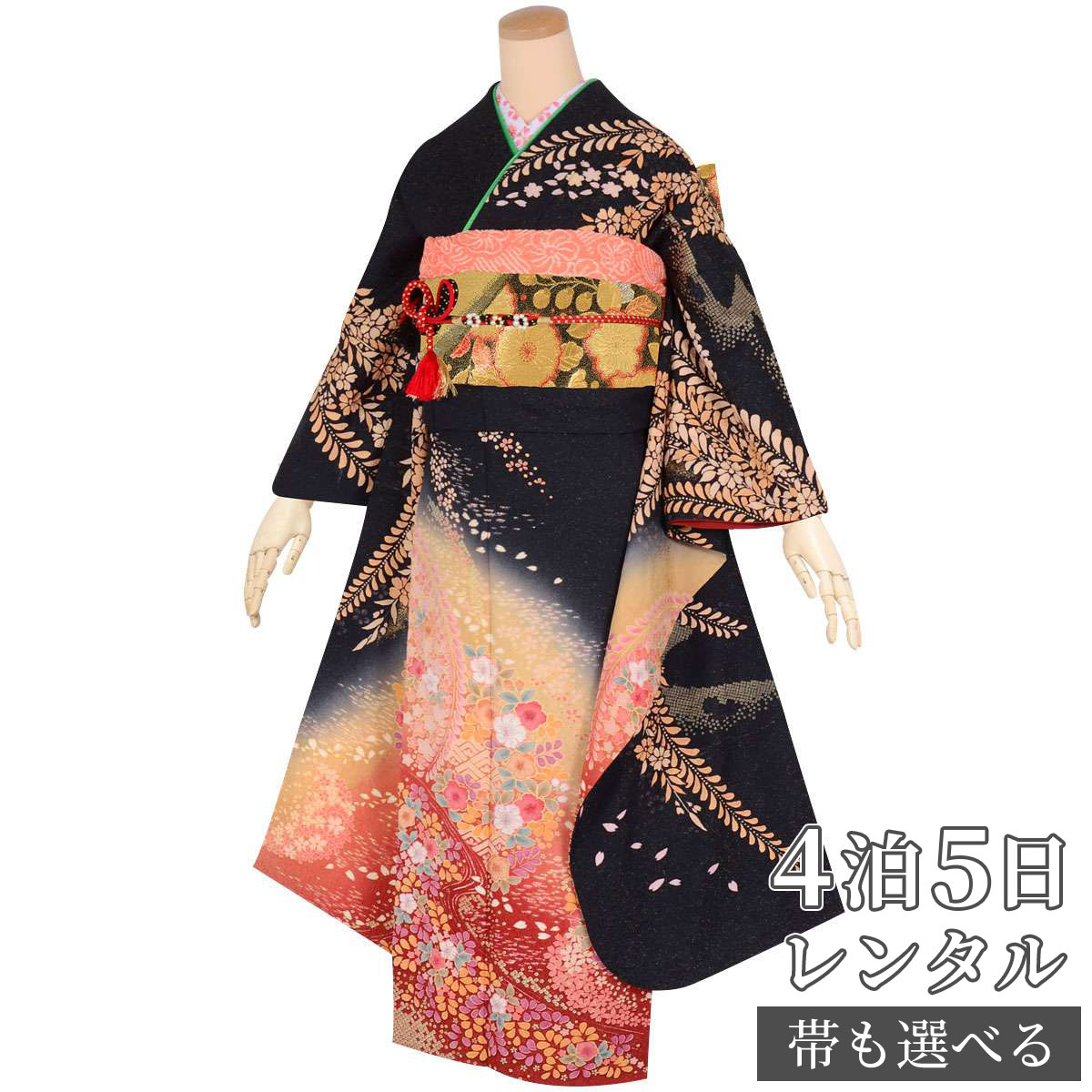 【振袖 レンタル】 結婚式 結納R1658 正絹 黒　辻が花文様 振袖 レンタル フルセット ふりそで 振り袖 結婚式 披露宴 親族 卒業式 パーティー 結納 着物レンタル 貸衣装 女性 和服 往復送料無料