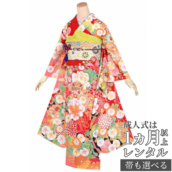 【成人式 振袖 レンタル】RS1674 正絹 赤 平安朝 御簾に松牡丹フルセット 往復送料無料 /女性和服/結婚式 和服 着物セット/小物 セット 振り袖 【レンタル】