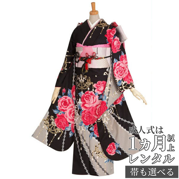 【成人式 振袖 レンタル】RS1682黒　薔薇とシャンデリア Rumi K フルセット 往復送料無料 /女性和服/結婚式 和服 着物セット/小物 セット 振り袖 【レンタル】【訳あり】