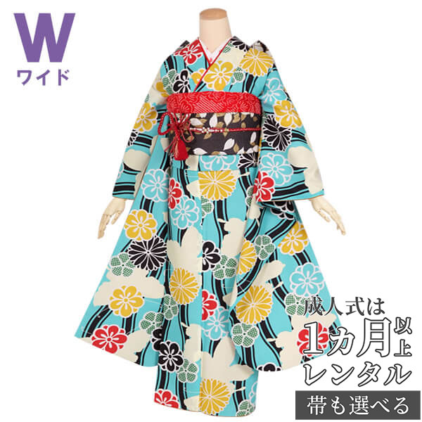 楽天市場】【成人式 振袖 レンタル】RS1268水色 立涌に蝶フルセット
