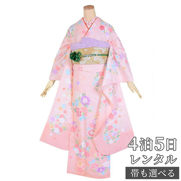 【振袖 レンタル】 結婚式 結納R1687ピンク　流水に可愛い花丸文 振袖 レンタル フルセット ふりそで 振り袖 結婚式 披露宴 親族 卒業式 パーティー 結納 着物レンタル 貸衣装 女性 和服 往復送料無料