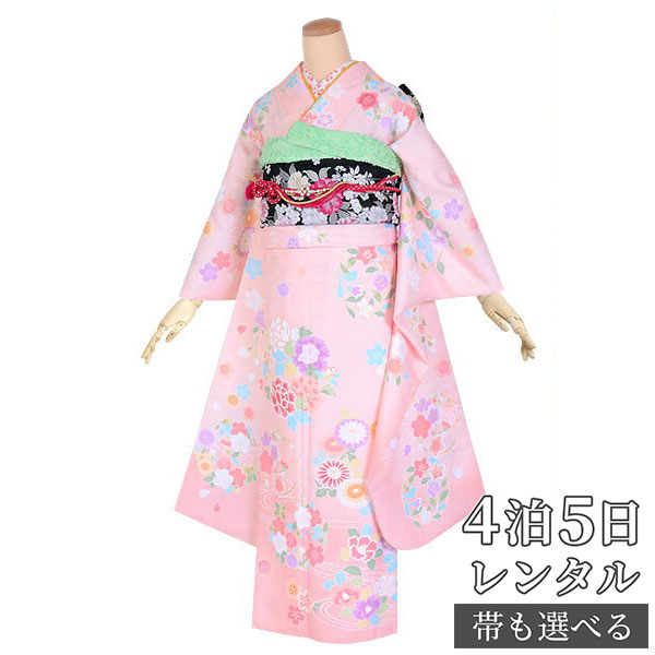 結婚式 流水に可愛い花丸文 着物 パーティー 結納r1690ピンク 卒業式 女性 フルセット 振袖 147 154cm 2月 11月利用 振袖 結婚式 着物レンタル 送料無料 振袖 ふりそで レンタル レンタル レンタル 振袖 振り袖 貸衣装 親族 結納 レンタル 披露宴 振袖セット 結婚