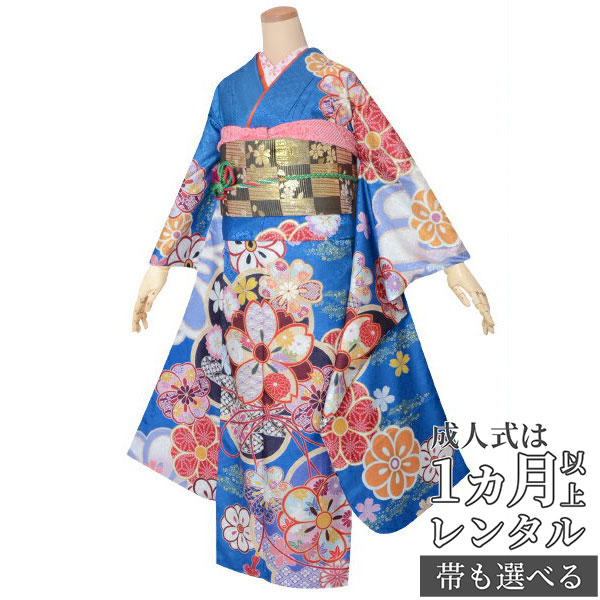 1人で5分で着られる2部式振袖フルセット　留学、イベント、カラオケ大会などに 楽天市場】【成人式 振袖 レンタル】RS1614橙色 梅・菊・笹・桜フル