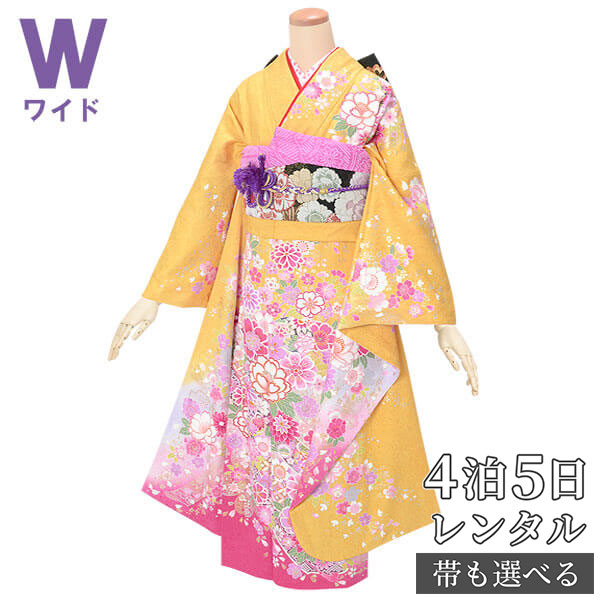 全ての 振袖 レンタル 往復送料無料 和服 女性 貸衣装 着物レンタル 結納 パーティー 卒業式 親族 披露宴 結婚式 振り袖 振袖セット ふりそで フルセット レンタル 振袖 花と毬 結納r1704黄色 結婚式 着物セット Www Williamssound Com