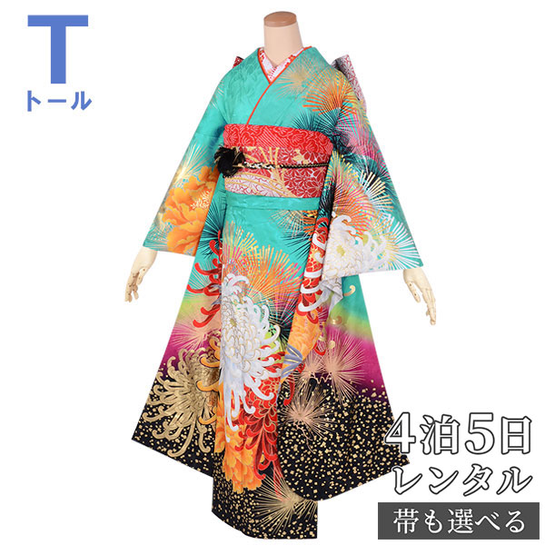 百貨店SALE執り行なう中！お得な引き換え証を照合のしるし★