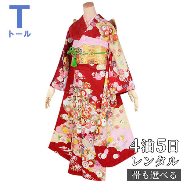 百貨店SALE執り行なう中！お得な引き換え証を照合のしるし★