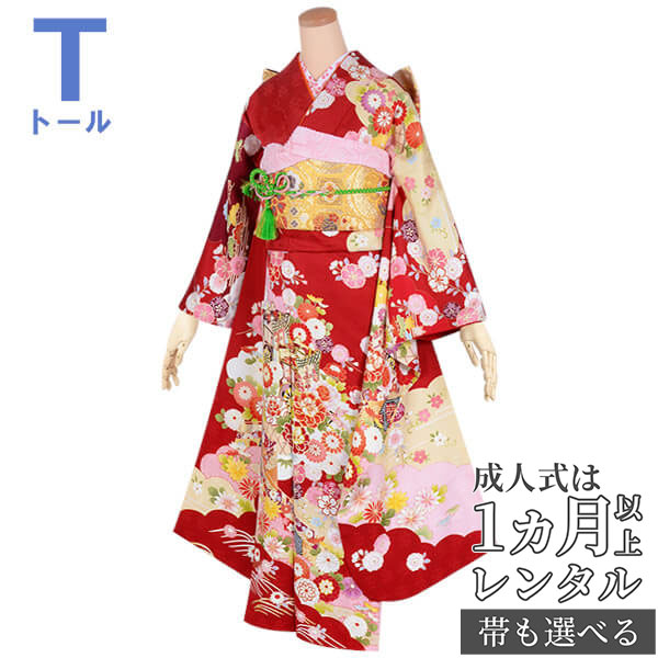 楽天市場】【成人式 振袖 レンタル】RS1535 正絹 濃紫 雲取り御所車