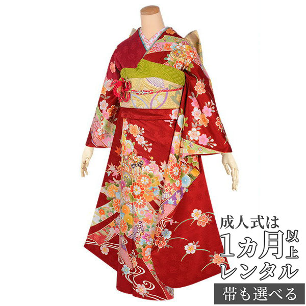 成人式は1ヶ月以上レンタルOK!RS1728 正絹 赤 熨斗に流水花(絹)〔成人式〕〔フルセット〕 女性和服 ふりそで rental れんたる せいじんしき 振り袖