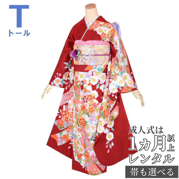 楽天市場】【成人式 振袖 レンタル】RS1486 正絹 紺 束ね熨斗花フル