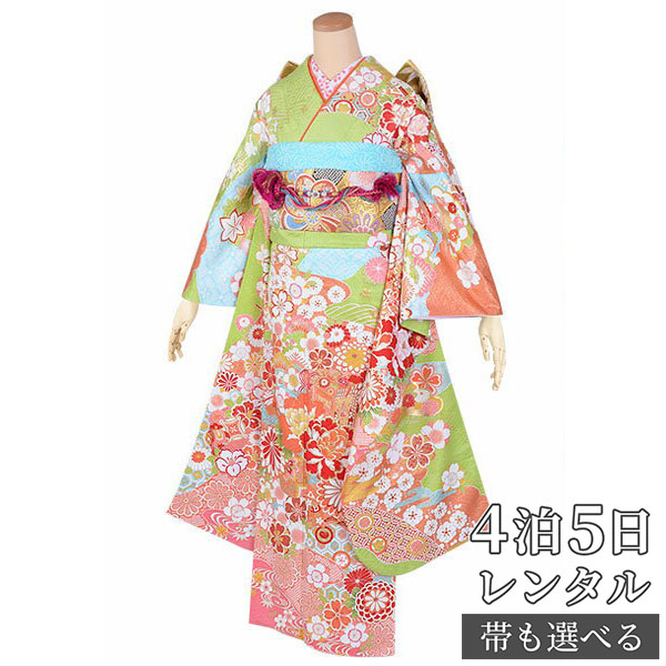 【振袖 レンタル】 結婚式 結納R1732 正絹 黄緑　花に御所車・貝桶（絹） 振袖 レンタル フルセット ふりそで 振り袖 結婚式 披露宴 親族 卒業式 パーティー 結納 着物レンタル 貸衣装 女性 和服 往復送料無料