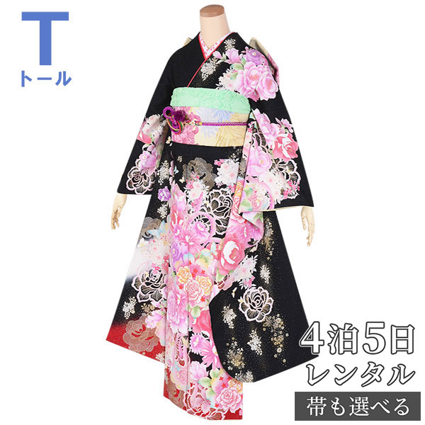 百貨店SALE執り行なう中！お得な引き換え証を照合のしるし★
