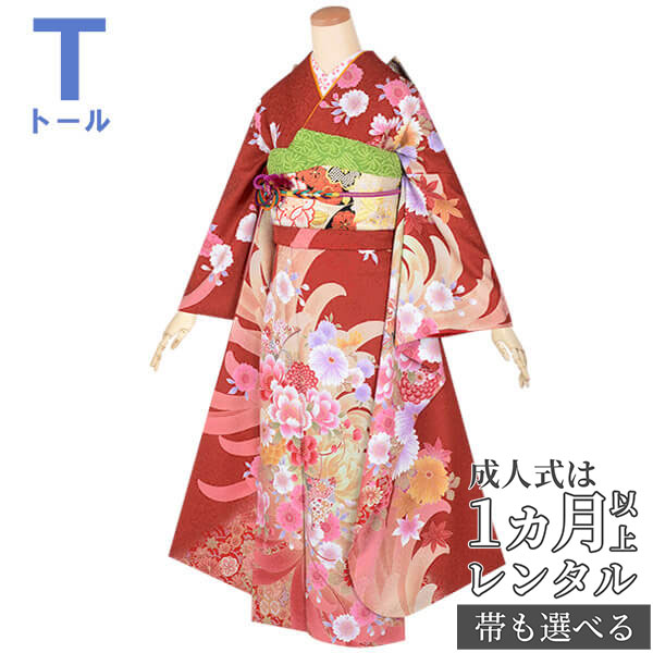 【成人式 振袖 レンタル】RS1742 正絹 赤　大輪菊に花扇（絹）（R1741)フルセット 往復送料無料 /女性和服/結婚式 和服 着物セット/小物 セット 振り袖 【レンタル】