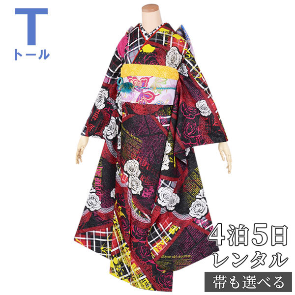 【振袖 レンタル】 結婚式 結納R1748 正絹 赤×黒　チェツク柄に薔薇とレース 振袖 レンタル フルセット ふりそで 振り袖 結婚式 披露宴 親族 卒業式 パーティー 結納 着物レンタル 貸衣装 女性 和服 往復送料無料