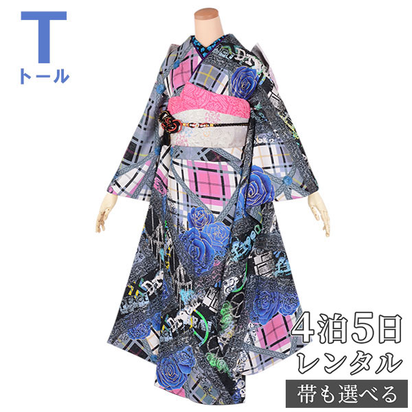 【振袖 レンタル】 結婚式 結納R1749 正絹 黒×グレー チェツク柄に薔薇とレース(絹) 振袖 レンタル フルセット ふりそで 振り袖 結婚式 披露宴 親族 卒業式 パーティー 結納 着物レンタル 貸衣装 女性 和服 往復送料無料|京都着物レンタル夢館