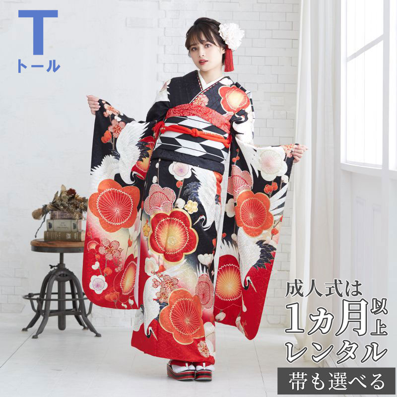 楽天市場】【成人式 振袖 レンタル】RS455 正絹 黒 コスモスと桜フル