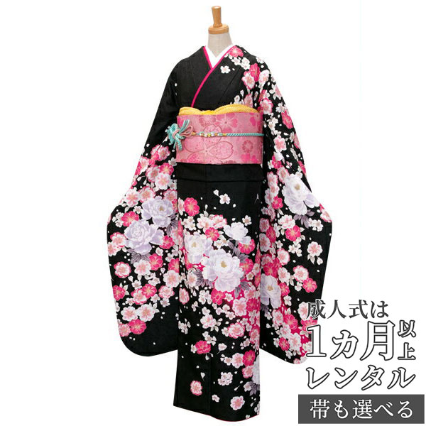 【成人式 振袖 レンタル】RS1765黒　白牡丹と八重桜フルセット 往復送料無料 /女性和服/結婚式 和服 着物セット/小物 セット 振り袖 【レンタル】【訳あり】