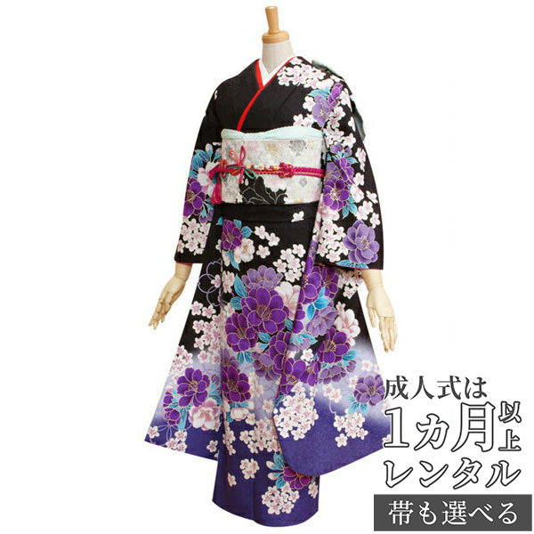 【成人式 振袖 レンタル】RS1766黒 紫ぼかし 乙女桜フルセット 往復送料無料 /女性和服/結婚式 和服 着物セット/小物 セット 振り袖 【レンタル】【訳あり】|京都着物レンタル夢館