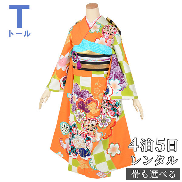 百貨店SALE執り行なう中！お得な引き換え証を照合のしるし★