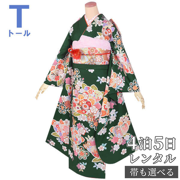 【振袖 レンタル】 結婚式 結納R1777 正絹 深緑　橘宝尽くし 振袖 レンタル フルセット ふりそで 振り袖 結婚式 披露宴 親族 卒業式 パーティー 結納 着物レンタル 貸衣装 女性 和服 往復送料無料