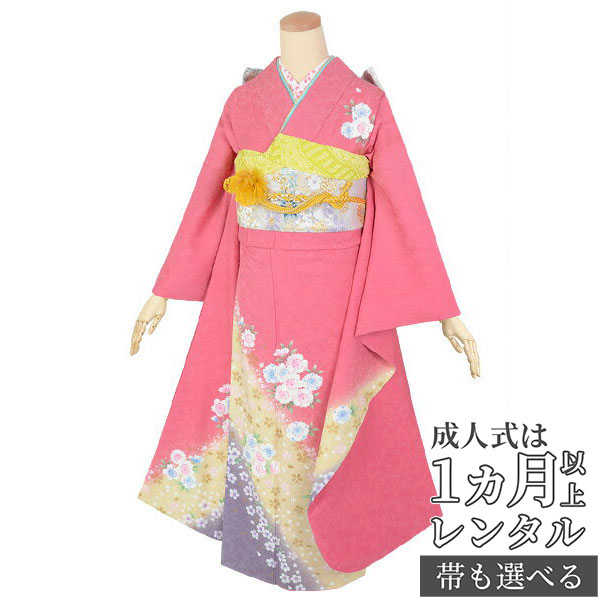 【成人式 振袖 レンタル】RS1785 正絹 ピンク　桜花（絹）フルセット 往復送料無料 /女性和服/結婚式 和服 着物セット/小物 セット 振り袖 【レンタル】