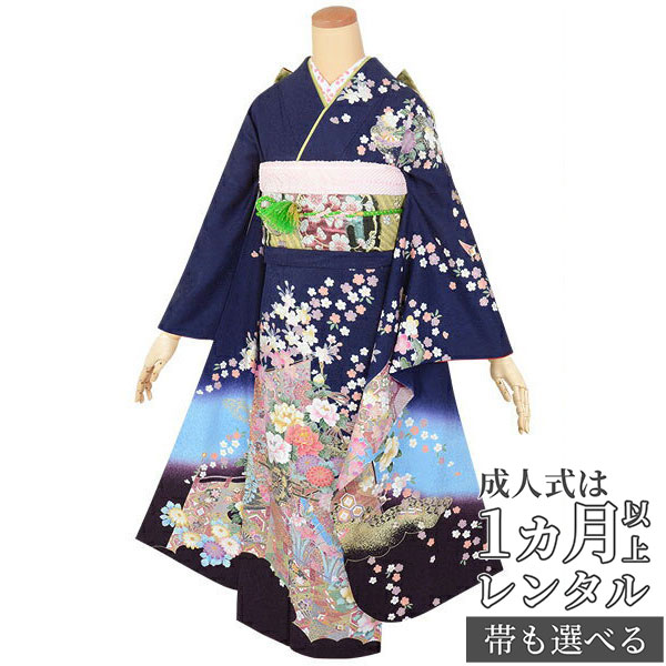 振袖フルセット　振り袖　着物 楽天市場】【中古】振袖 7点フルセット Lサイズ 振袖セット 振袖