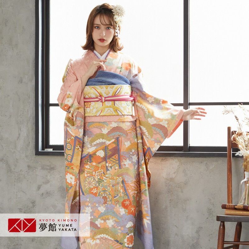 お得な特別割引価格 の12月 1月利用 結婚式 成人式 着物 送料無料 成人式は1ヶ月以上レンタルok 成人式 振袖 レンタル Rs1790 正絹 ピンク 雲取に几帳桧扇と御所車 成人式 フルセット 往復送料無料 足袋プレゼント 女性和服 ふりそで Rental れん お得な特別割引価格 の12月 1月利用 結婚式 成人式 着物 送料無料 成人式は1ヶ月以上レンタルok 成人式 振袖 レンタル Rs1790 正絹 ピンク 雲取に几帳桧扇と御所車 成人式 フルセット 往復送料無料 足袋プレゼント 女性和服 ふりそで Rental れん
