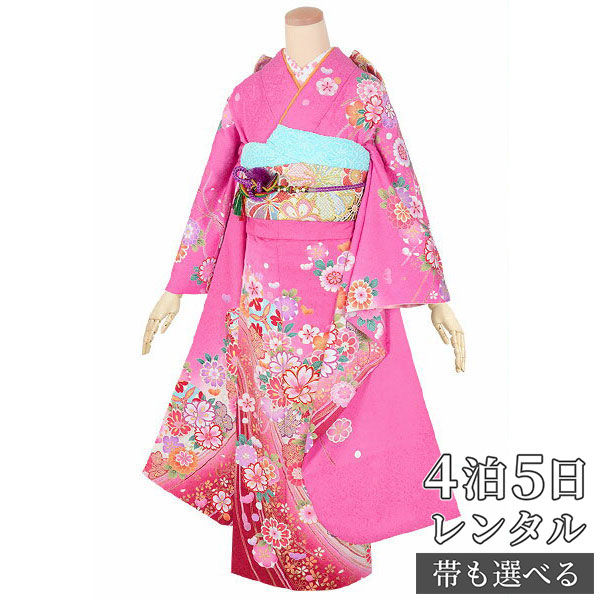 【振袖 レンタル】 結婚式 結納R1794 正絹 ピンク　飾り紐に花と毬（絹） 振袖 レンタル フルセット ふりそで 振り袖 結婚式 披露宴 親族 卒業式 パーティー 結納 着物レンタル 貸衣装 女性 和服 往復送料無料