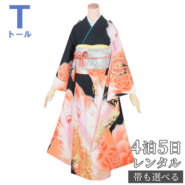 【振袖 レンタル】 結婚式 結納R1797 正絹 黒　薔薇と孔雀羽根（絹） 振袖 レンタル フルセット ふりそで 振り袖 結婚式 披露宴 親族 卒業式 パーティー 結納 着物レンタル 貸衣装 女性 和服 往復送料無料