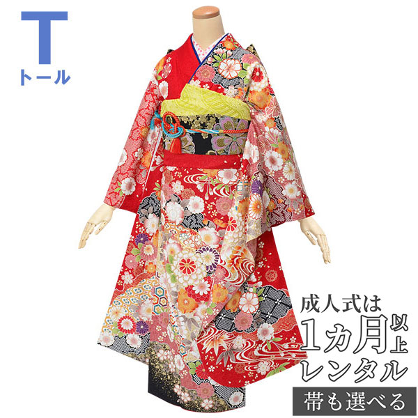 成人式早割クーポン10％オフ【振袖 レンタル】RS1816 正絹 赤　毬に桜菊雪輪（絹）フルセット 往復送料無料 /女性和服/結婚式 和服 着物セット/小物 セット 振り袖 【レンタル】
